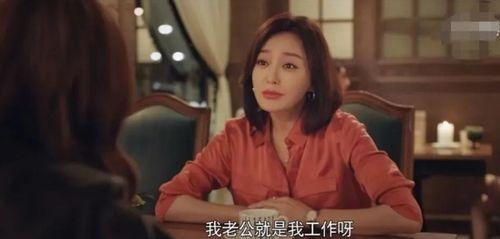 八卦娱乐圈吃瓜范玮琪,范玮琪风波再起,吃瓜群众热议不断 第3张 八卦娱乐圈吃瓜范玮琪,范玮琪风波再起,吃瓜群众热议不断 第3张