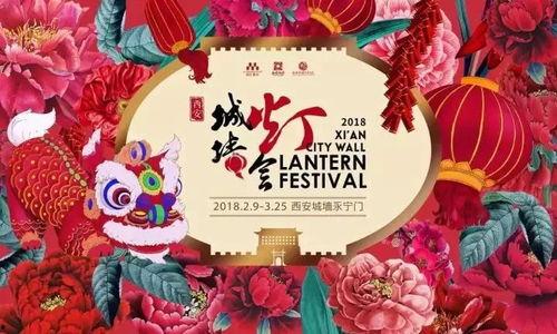 娱乐吃瓜酱的作品新年祝福,趣味横生，笑迎新春  第3张