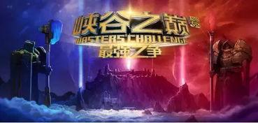 燃尽之巅最新爆料,揭秘最新爆料背后的惊人真相 第2张 燃尽之巅最新爆料,揭秘最新爆料背后的惊人真相 第2张