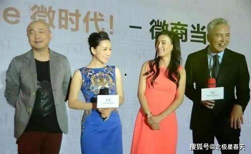 张庭团队爆料视频大全下载,揭秘幕后的精彩瞬间 第2张 张庭团队爆料视频大全下载,揭秘幕后的精彩瞬间 第2张