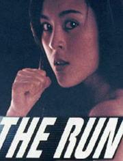 赤裸狂奔在线观看,一场禁忌的激情之旅