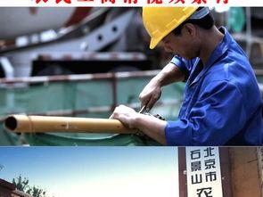 农民爆料真实视频 第3张 农民爆料真实视频 第3张