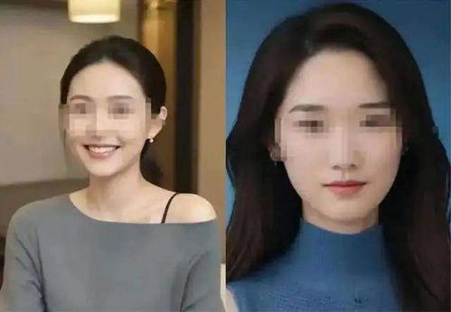 中金美女爆料事件视频,揭秘金融圈幕后真相 第3张 中金美女爆料事件视频,揭秘金融圈幕后真相 第3张