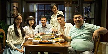 六个人的晚餐在线观看,温馨家庭聚会的温馨瞬间