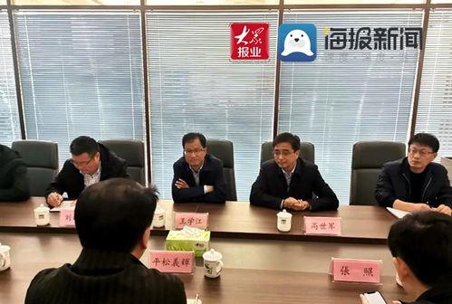 寿光最新爆料新闻视频大全,视频大全揭示热点事件全貌 第2张 寿光最新爆料新闻视频大全,视频大全揭示热点事件全貌 第2张