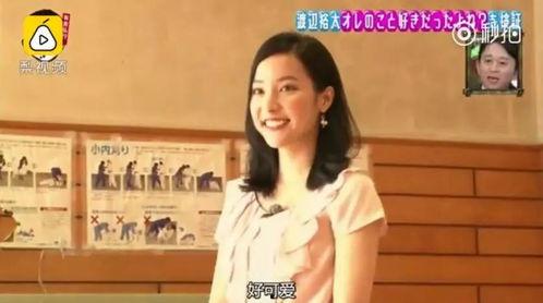 日本娱乐圈爆料人是谁 第3张 日本娱乐圈爆料人是谁 第3张