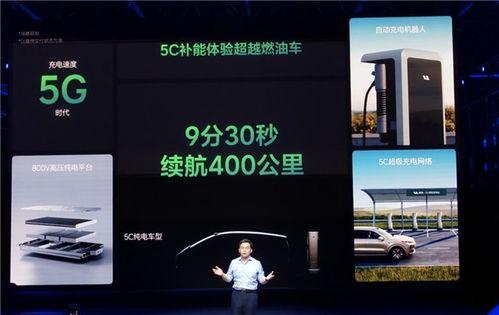 觅路爆料视频大全最新,最新觅路爆料视频大全精彩回顾 第2张 觅路爆料视频大全最新,最新觅路爆料视频大全精彩回顾 第2张