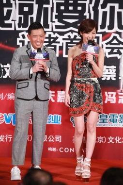 娱乐圈爆料预告最新视频,揭秘明星幕后故事，视频大揭秘！