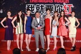 娱乐圈爆料预告最新视频,揭秘明星幕后故事,视频大揭秘! 第2张 娱乐圈爆料预告最新视频,揭秘明星幕后故事,视频大揭秘! 第2张