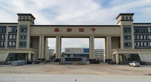 江西宜春奉新今日爆料