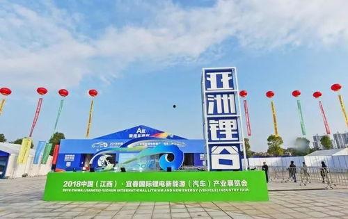 江西宜春奉新今日爆料  第3张