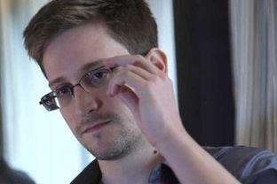 美国前中情局爆料新闻最新