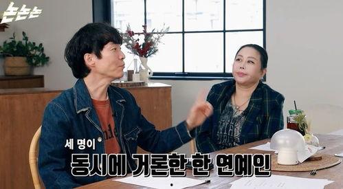 娱乐圈歌手爆料事件视频,揭秘幕后真相  第3张