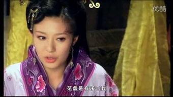 色情西施在线观看 第3张 色情西施在线观看 第3张