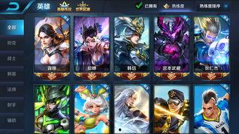 贵族7皮肤爆料最新,揭秘王者荣耀7皮肤神秘面纱