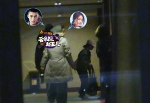 欧豪娱乐圈爆料视频下载,揭秘明星幕后真相