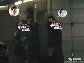 最新冯绍峰爆料视频,娱乐圈背后惊人真相  第2张