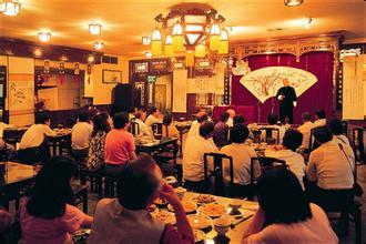 门票茶馆 在线观看,在线观看带你领略茶文化魅力