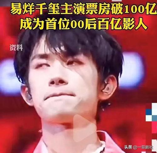 娱乐圈爆料名人,揭秘名人生涯背后的惊人真相