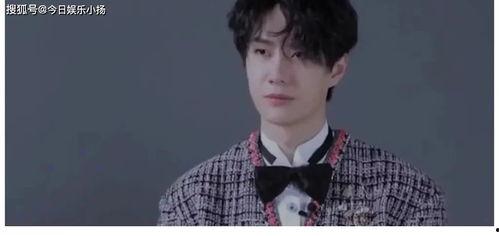 娱乐吃瓜蜀黍张艺兴小说 第2张 娱乐吃瓜蜀黍张艺兴小说 第2张