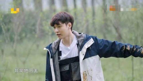 娱乐吃瓜蜀黍张艺兴小说 第3张 娱乐吃瓜蜀黍张艺兴小说 第3张