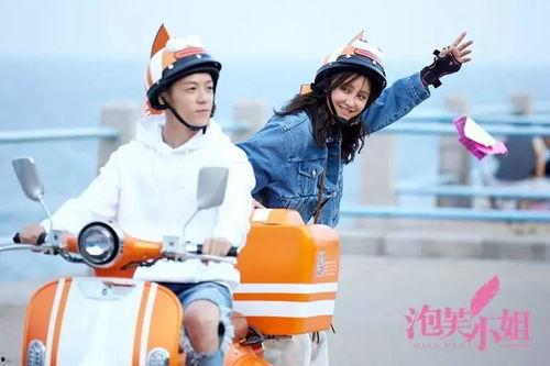 张歆艺爆料王栎鑫视频,背后真相引发热议