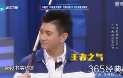 圈内八卦爆料吴奇隆,揭秘娱乐圈背后的爱情谜团