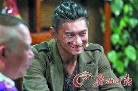 圈内八卦爆料吴奇隆,揭秘娱乐圈背后的爱情谜团 第3张 圈内八卦爆料吴奇隆,揭秘娱乐圈背后的爱情谜团 第3张