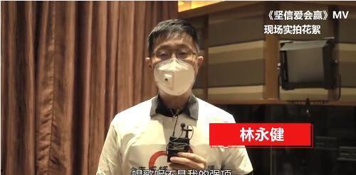 黄晓明爆料肖战视频,视频曝光惊人内幕  第3张
