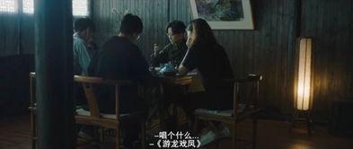 吃瓜看戏娱乐局在线观看,揭秘热门综艺幕后故事  第3张