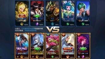 王者荣耀最新打野皮肤爆料,王者荣耀全新打野皮肤惊艳亮相