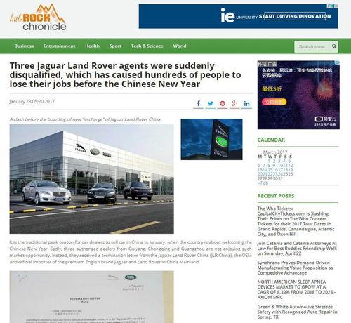 最近媒体爆料案例最新,真相与反思  第3张