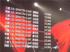 塞拉最新爆料新闻报道,最新新闻报道揭秘 第2张 塞拉最新爆料新闻报道,最新新闻报道揭秘 第2张