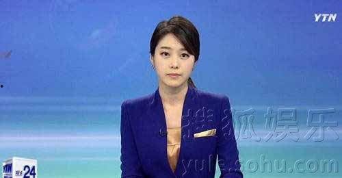 韩国新闻主播爆料 第2张 韩国新闻主播爆料 第2张