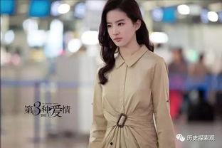 刘亦菲独家爆料视频播放 第1张 刘亦菲独家爆料视频播放 第1张