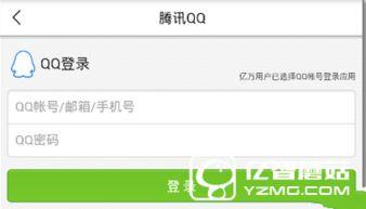 今日八卦头条爆料新闻  第3张