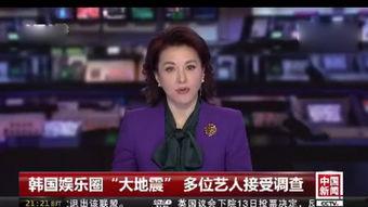 最新爆料马伊晨,揭秘娱乐圈不为人知的秘密