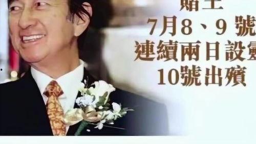 最新爆料马伊晨,揭秘娱乐圈不为人知的秘密 第2张 最新爆料马伊晨,揭秘娱乐圈不为人知的秘密 第2张