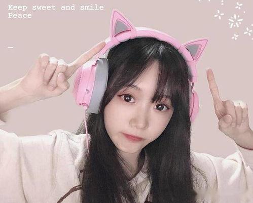 娱乐吃瓜酱剪发视频大全,剪发视频大全,解锁时尚发型新潮流 第3张 娱乐吃瓜酱剪发视频大全,剪发视频大全,解锁时尚发型新潮流 第3张