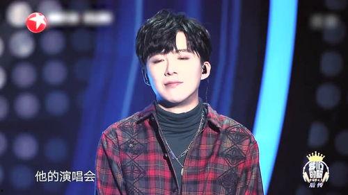 刘宇宁谁爆料的最多啊视频,谁爆料的最多? 第3张 刘宇宁谁爆料的最多啊视频,谁爆料的最多? 第3张