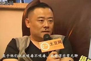 周立波前妻爆料吸毒视频,真相与争议交织