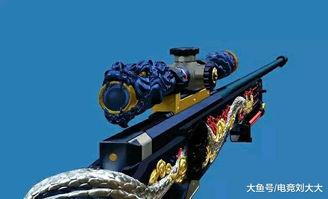 cf70kg皮肤最新爆料,神秘力量觉醒,战场霸主再临 第2张 cf70kg皮肤最新爆料,神秘力量觉醒,战场霸主再临 第2张