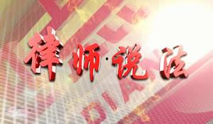 贵港最新爆料新闻直播,揭秘XX事件背后真相! 第3张 贵港最新爆料新闻直播,揭秘XX事件背后真相! 第3张