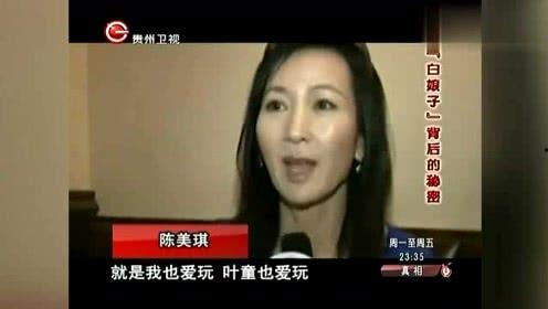 阿坤前妻爆料视频,揭秘婚姻内幕与情感纠葛