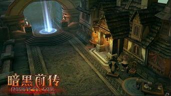 暗黑前传在线观看,揭开黑暗势力起源之谜 第2张 暗黑前传在线观看,揭开黑暗势力起源之谜 第2张