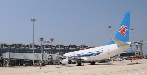 贵州飞机场爆料视频最新,揭秘神秘事件背后的真相