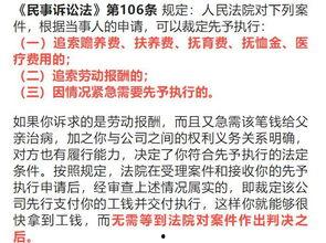 松江新闻爆料找谁投诉,如何快速找到投诉途径