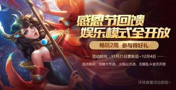 女娲爆料视频大全集,揭秘神秘视频大全集背后的惊人真相