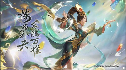 女娲爆料视频大全集,揭秘神秘视频大全集背后的惊人真相 第2张 女娲爆料视频大全集,揭秘神秘视频大全集背后的惊人真相 第2张