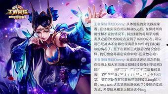 女娲爆料视频大全集,揭秘神秘视频大全集背后的惊人真相 第3张 女娲爆料视频大全集,揭秘神秘视频大全集背后的惊人真相 第3张